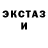 МЕТАДОН мёд William Pennewell
