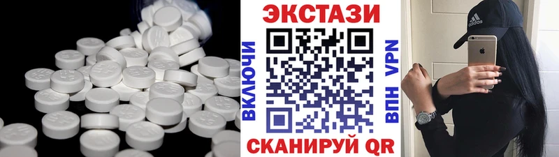 это формула  ОМГ ОМГ зеркало  Экстази louis Vuitton  Алдан  наркошоп 