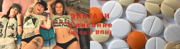 ешки Абаза