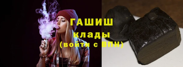 ешки Абаза