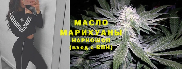 ешки Абаза