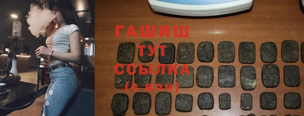 ешки Абаза
