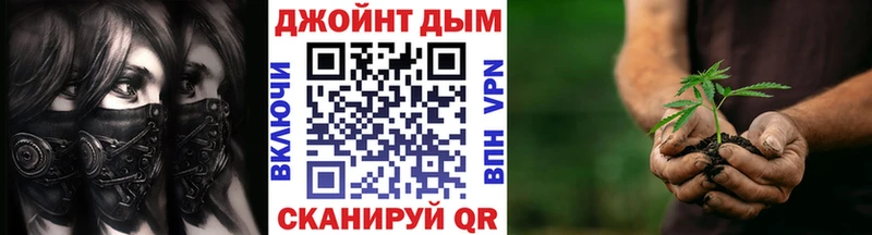 Бошки Шишки сатива Алдан